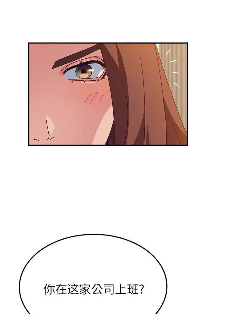 第63话34