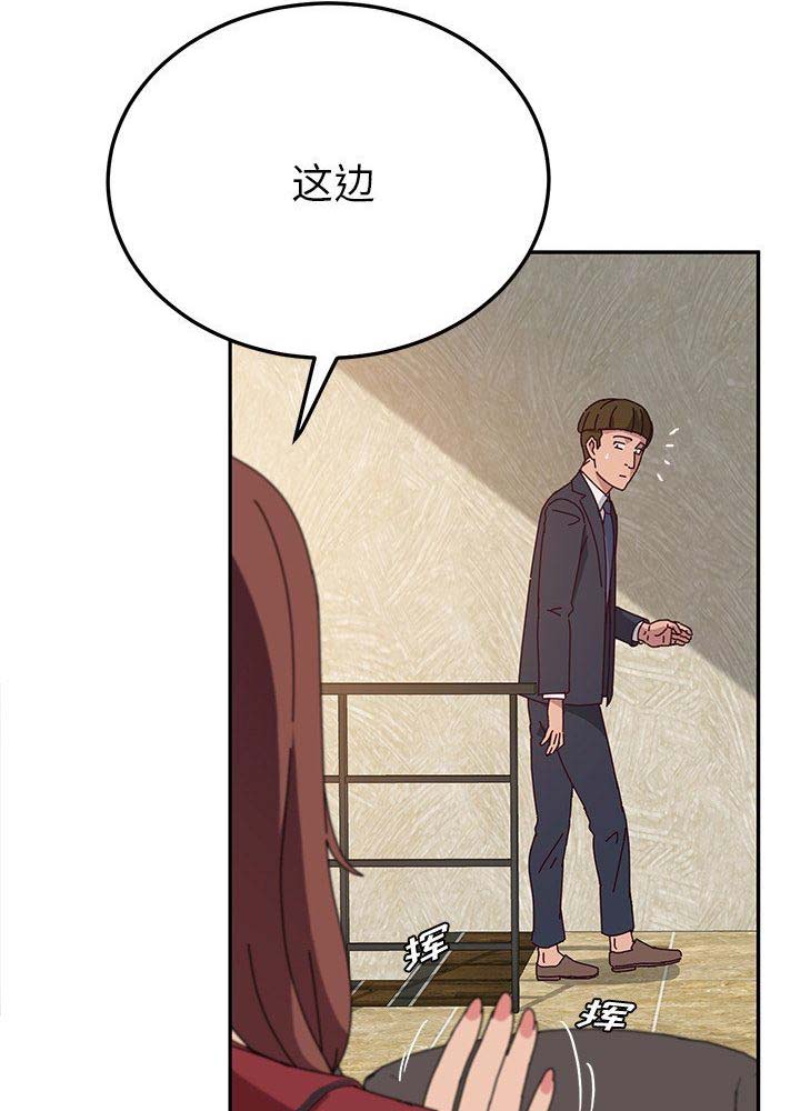 第64话1