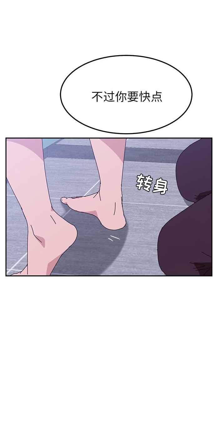 第15话7
