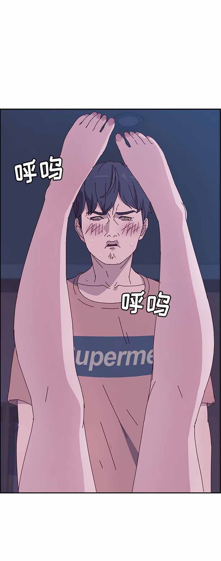 第7话5