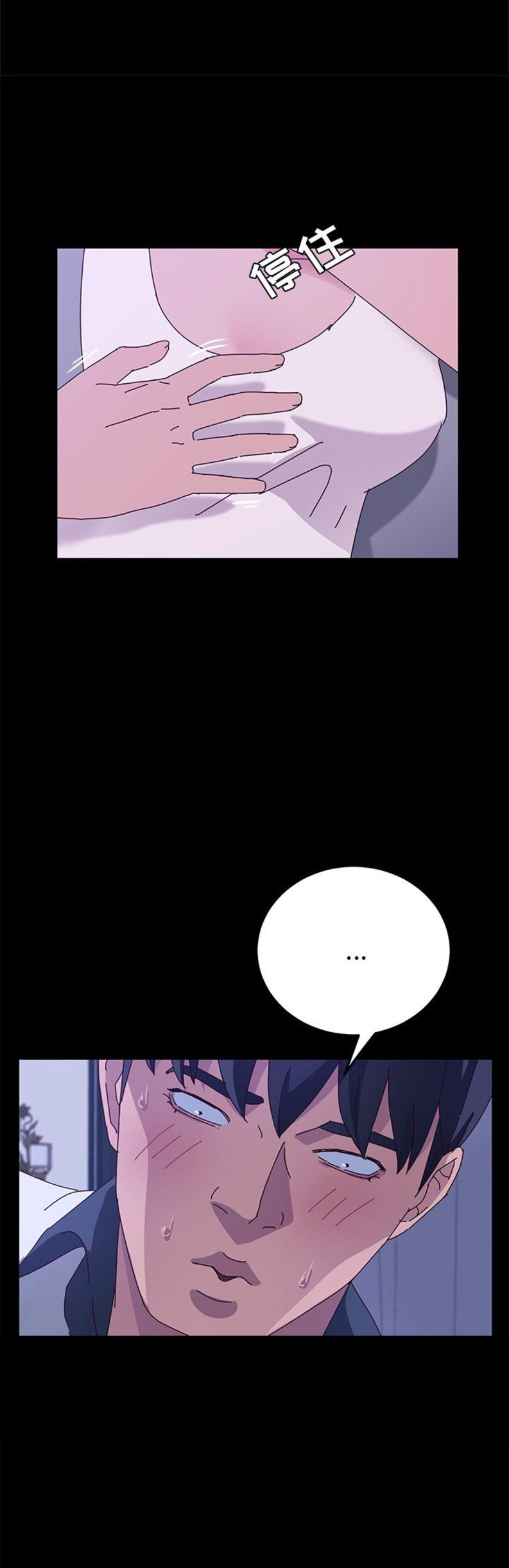 第55话9