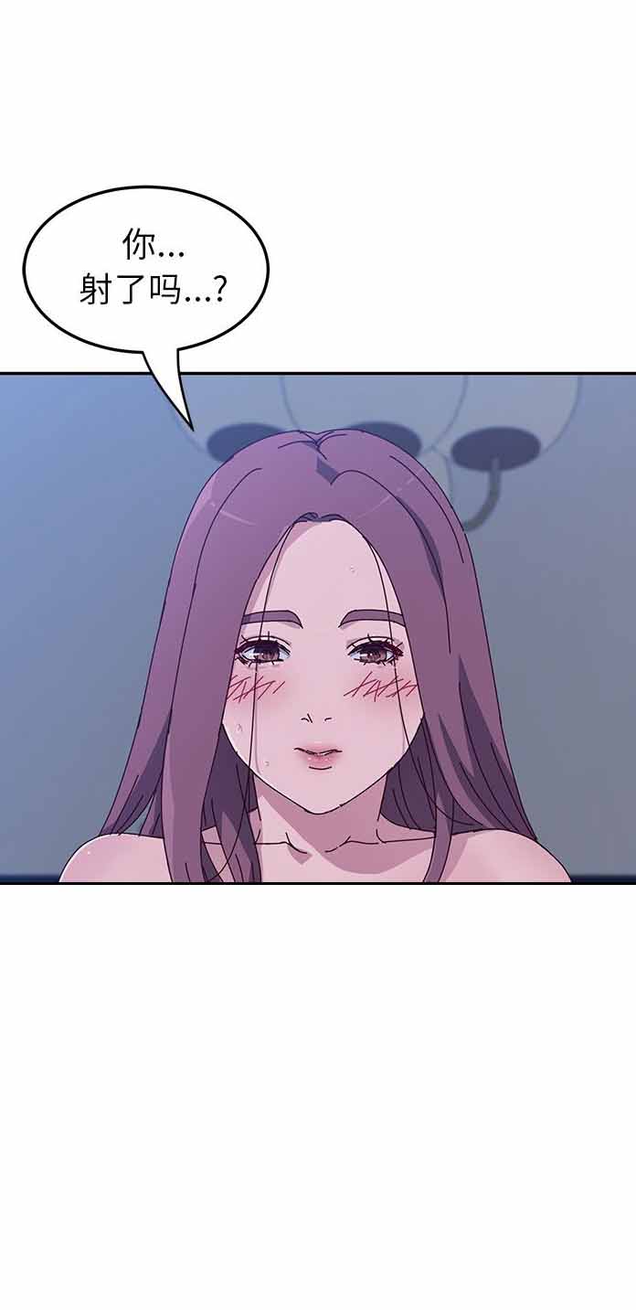第9话8