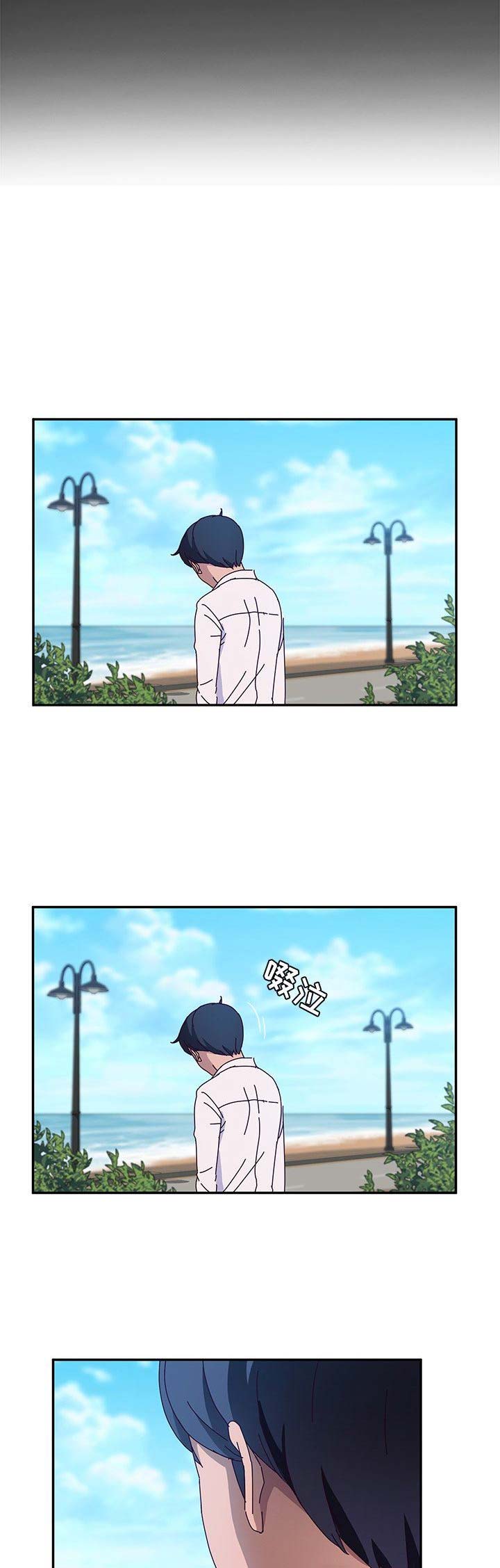 第75话13
