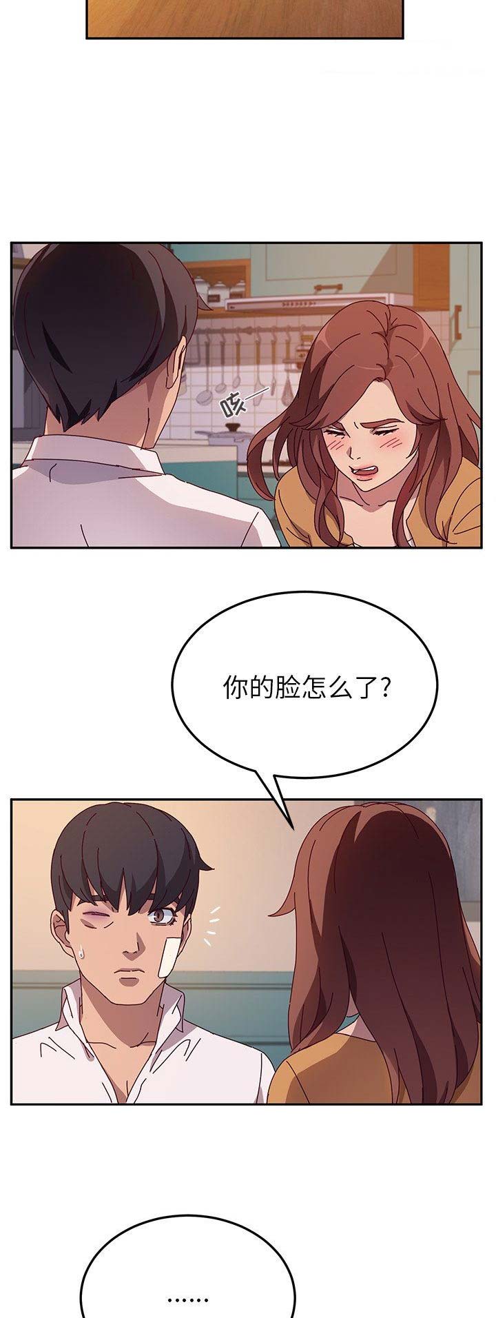 第87话1