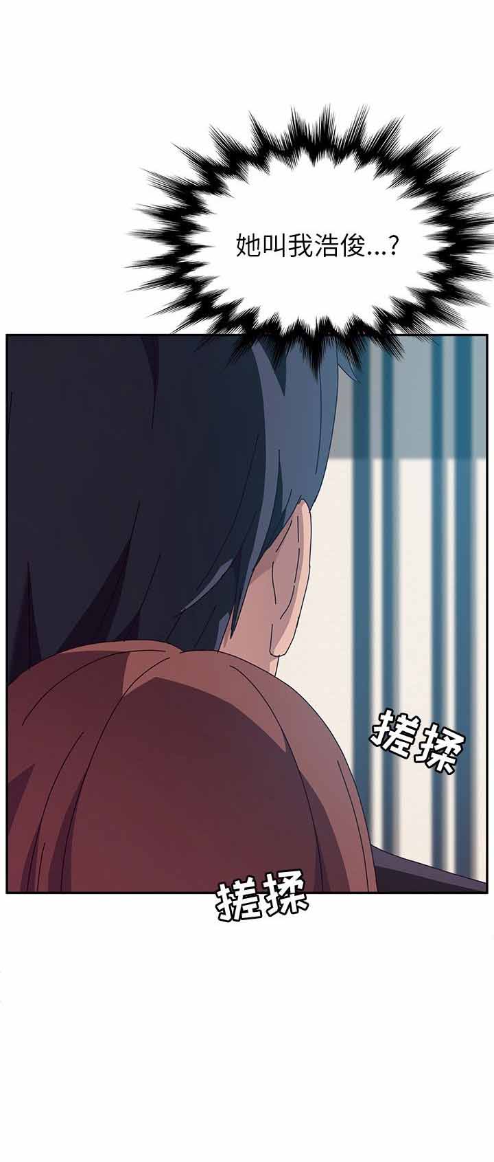 第12话22