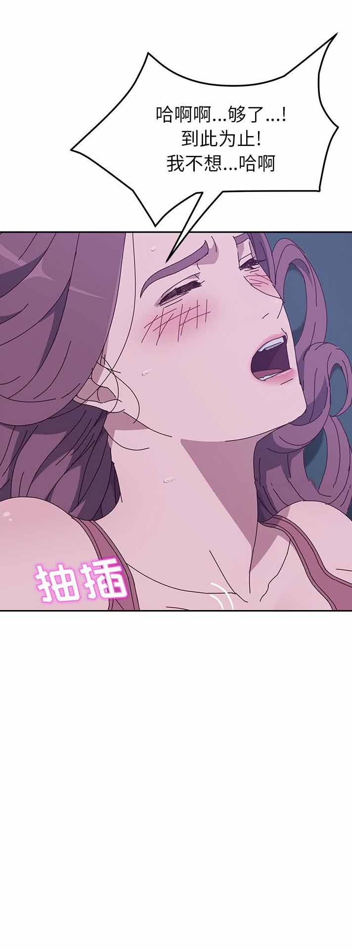 第7话17