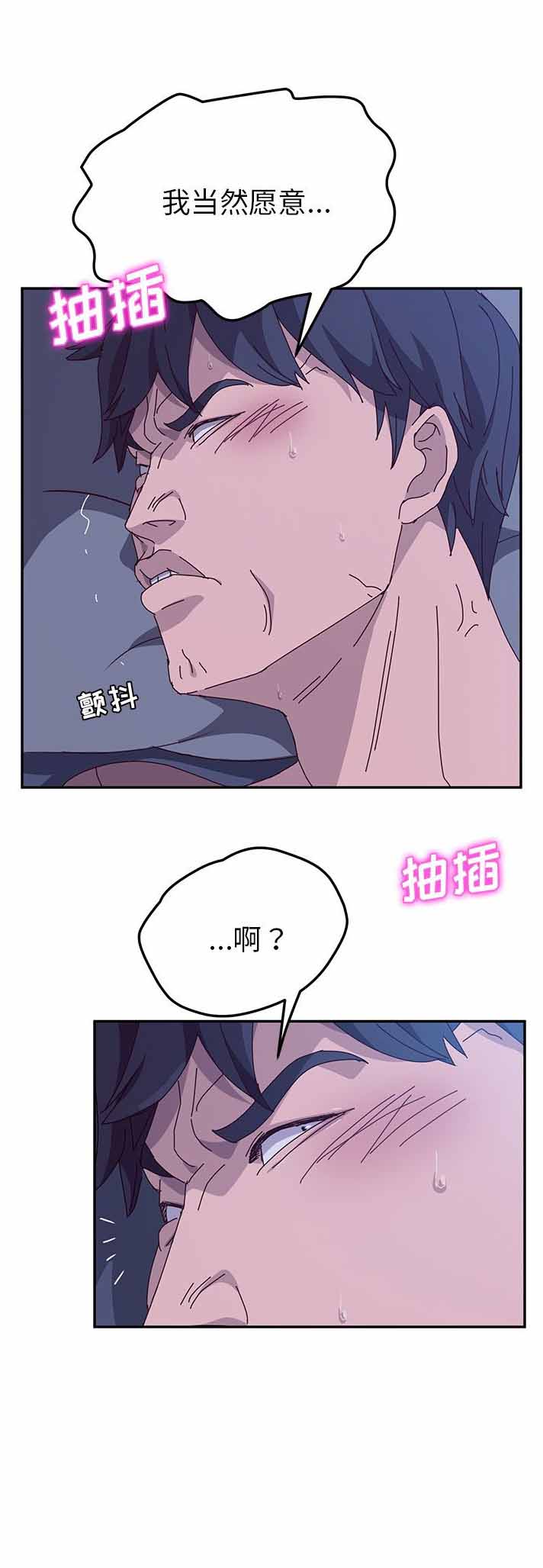 第8话27