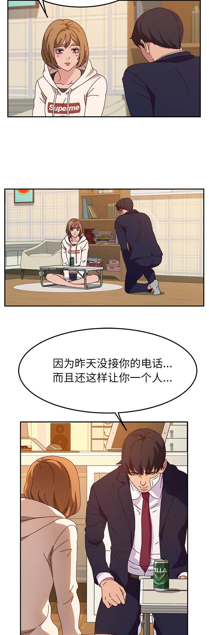 第107话15