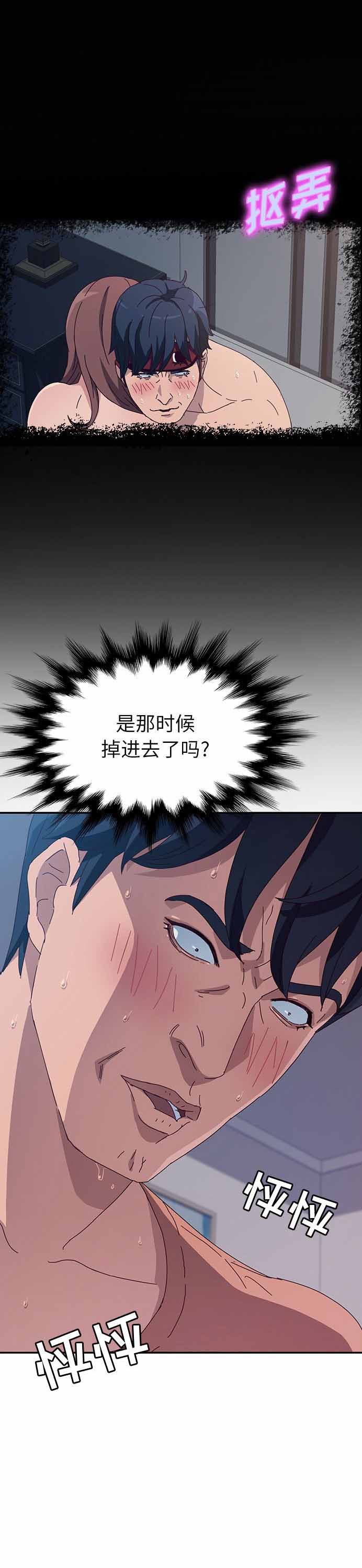 第6话0