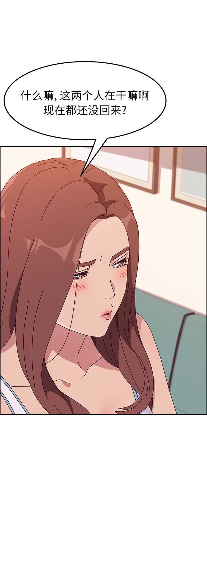 第28话9