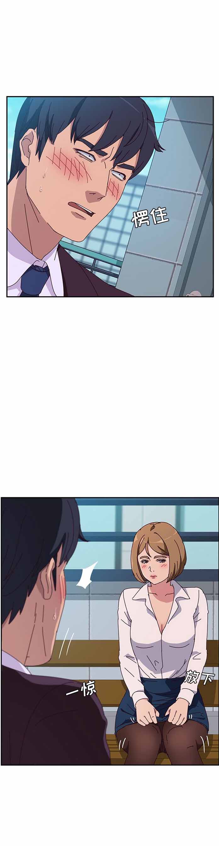 第10话12