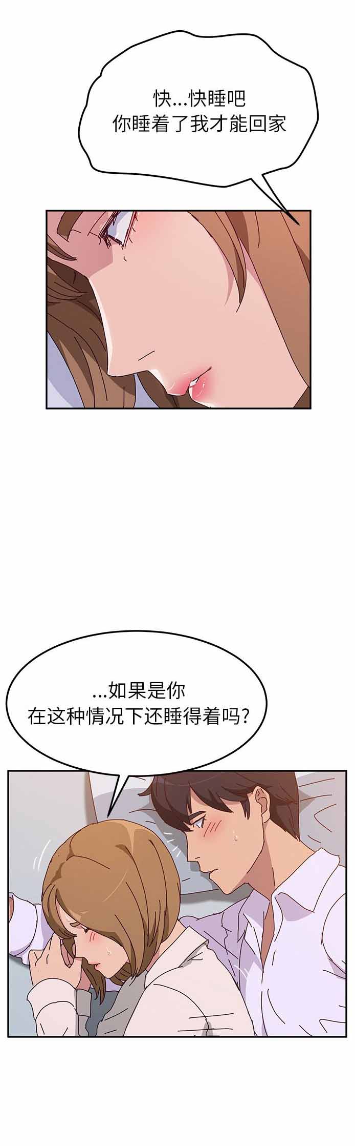 第23话5
