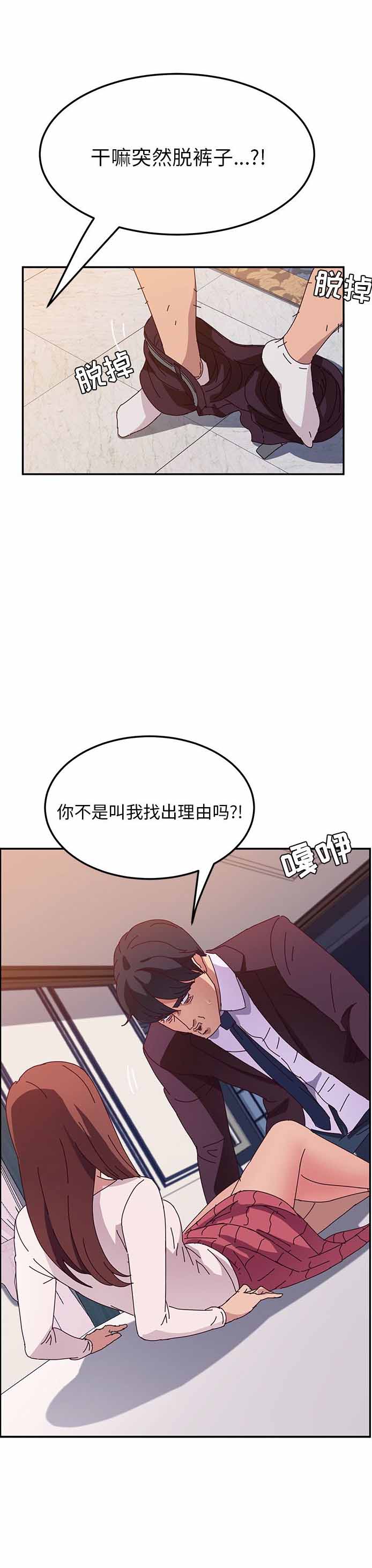 第13话17