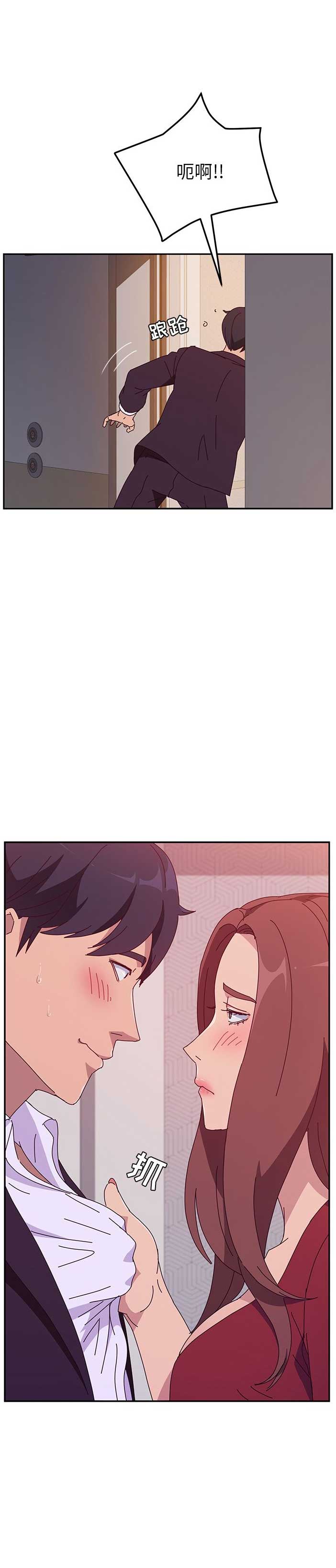 第28话6