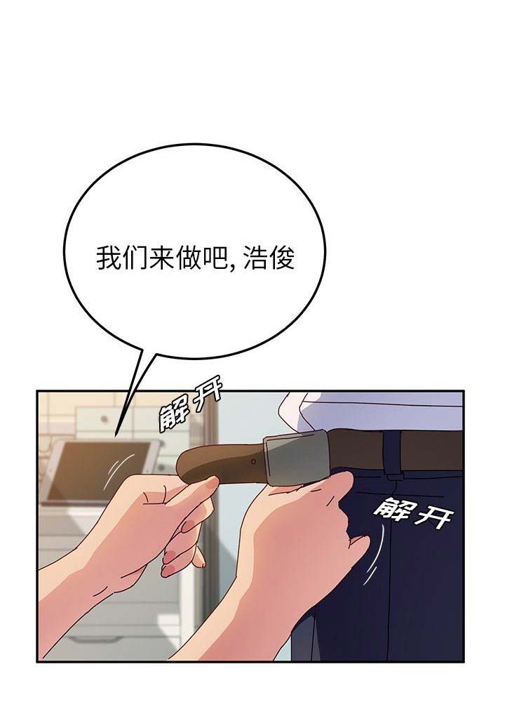 第63话20
