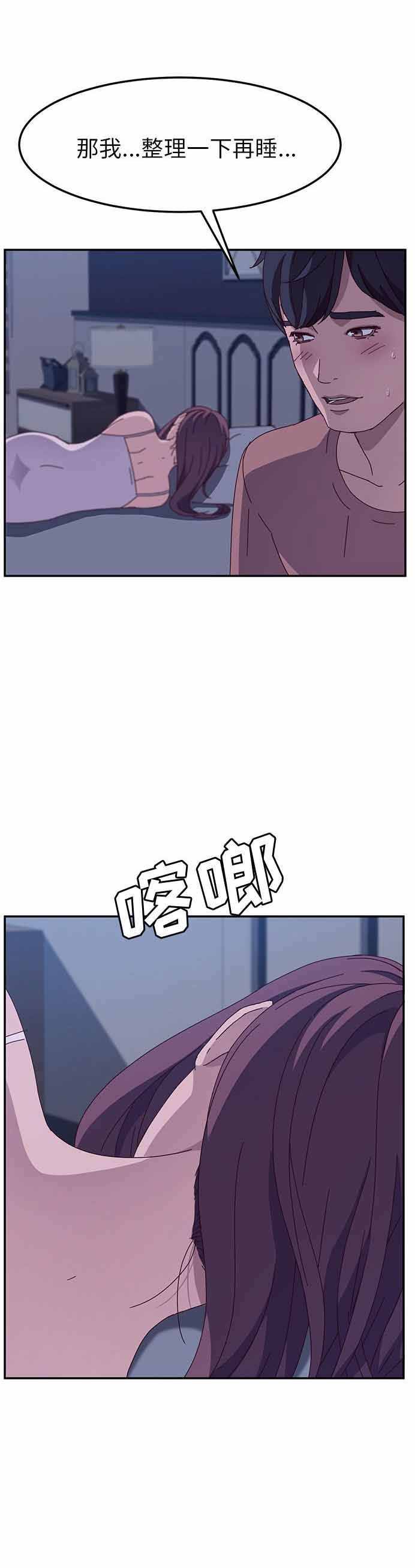 第6话6