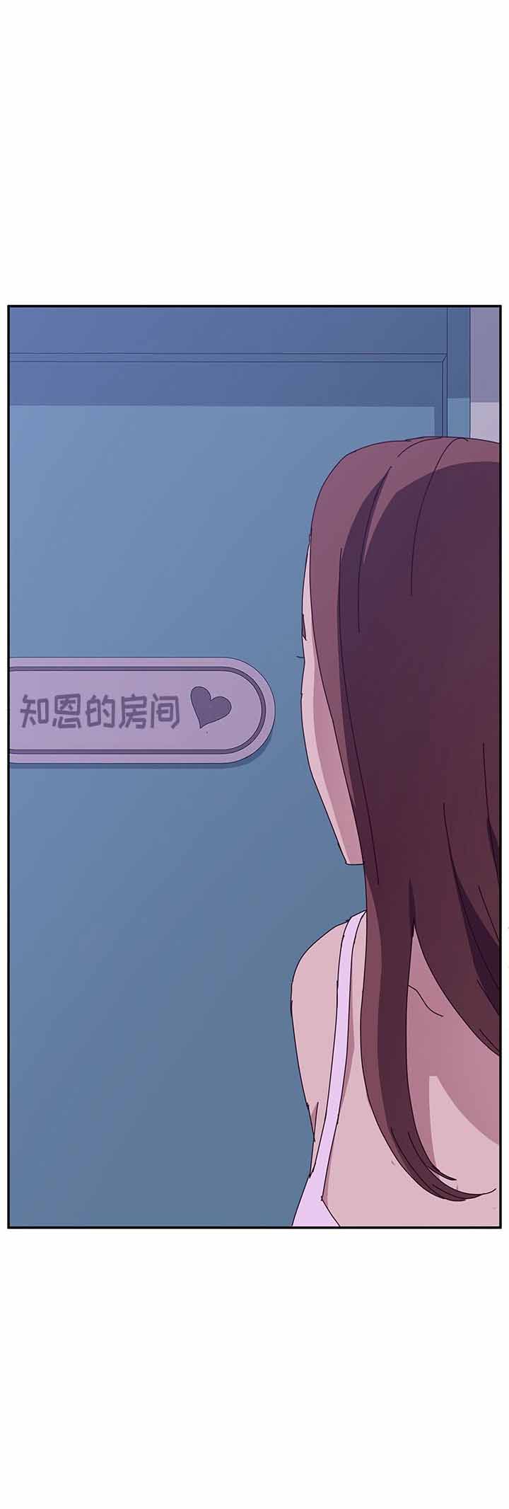 第18话15