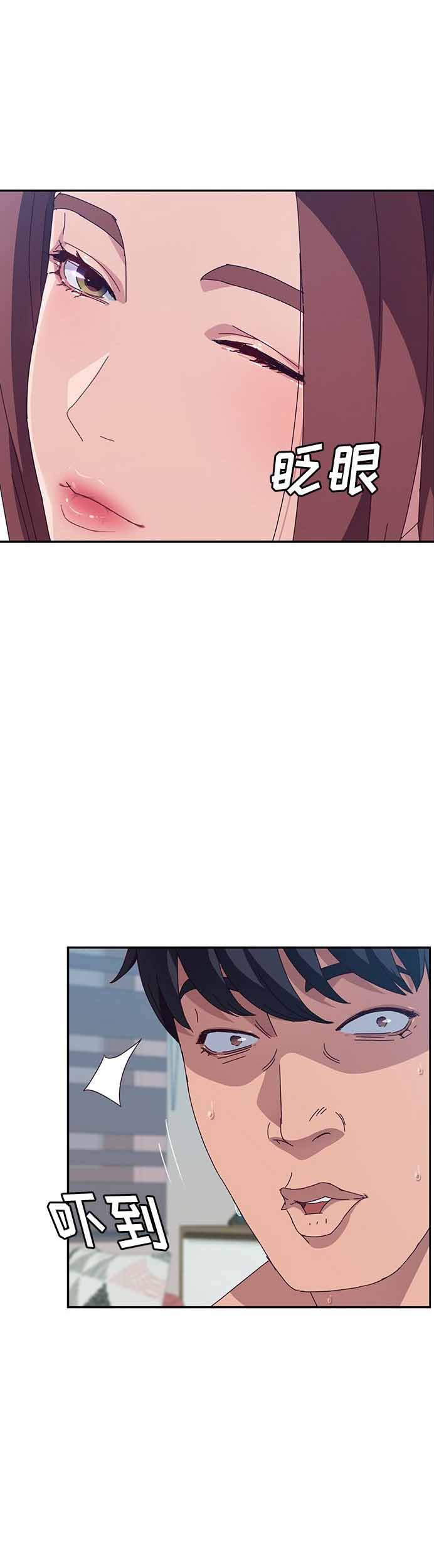 第5话25