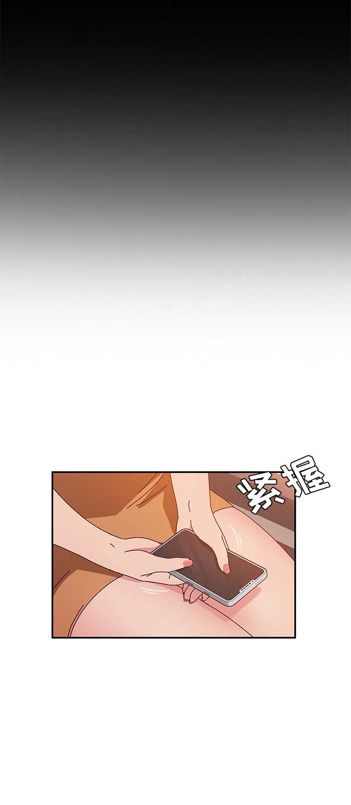 第48话6
