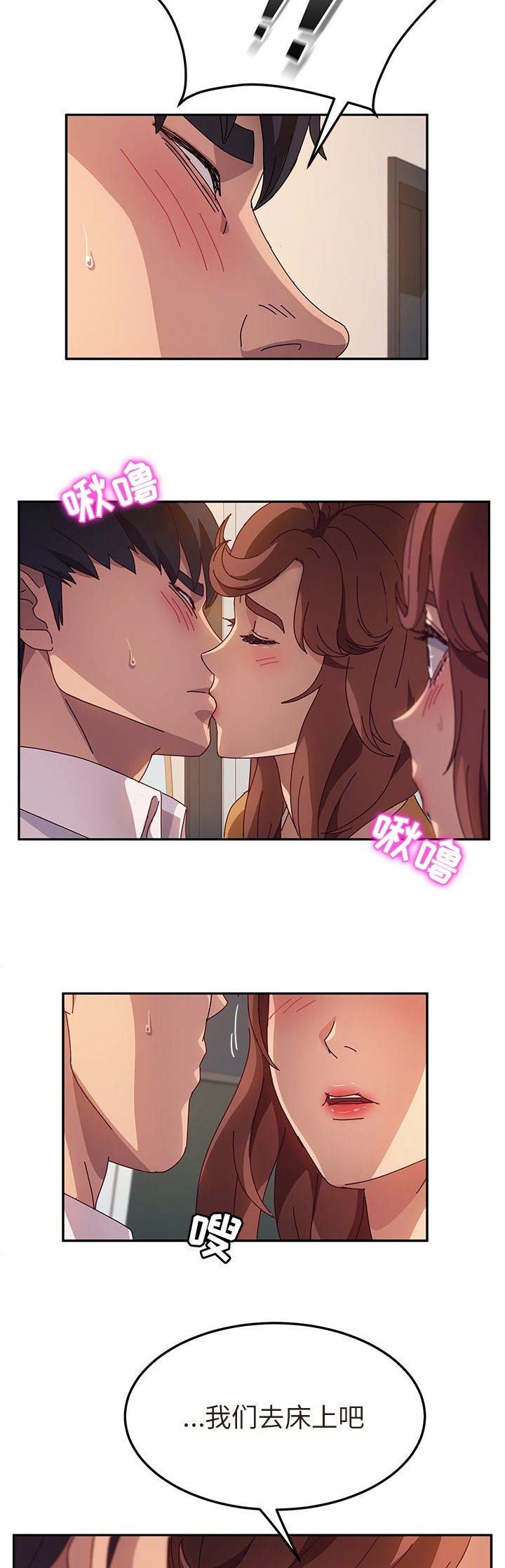 第101话1