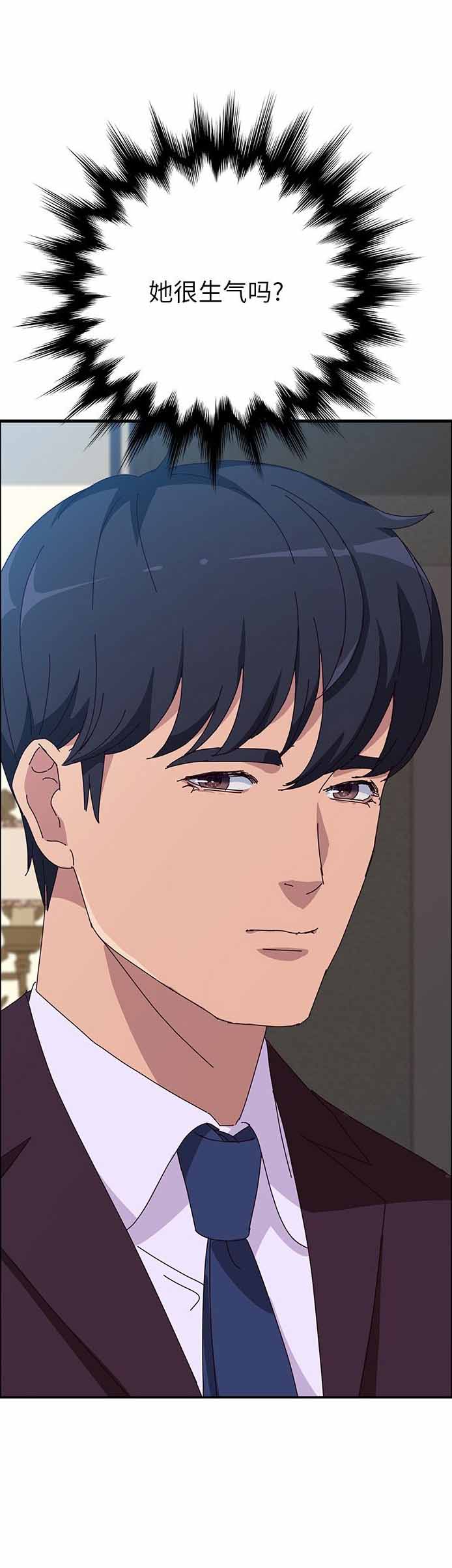 第14话11