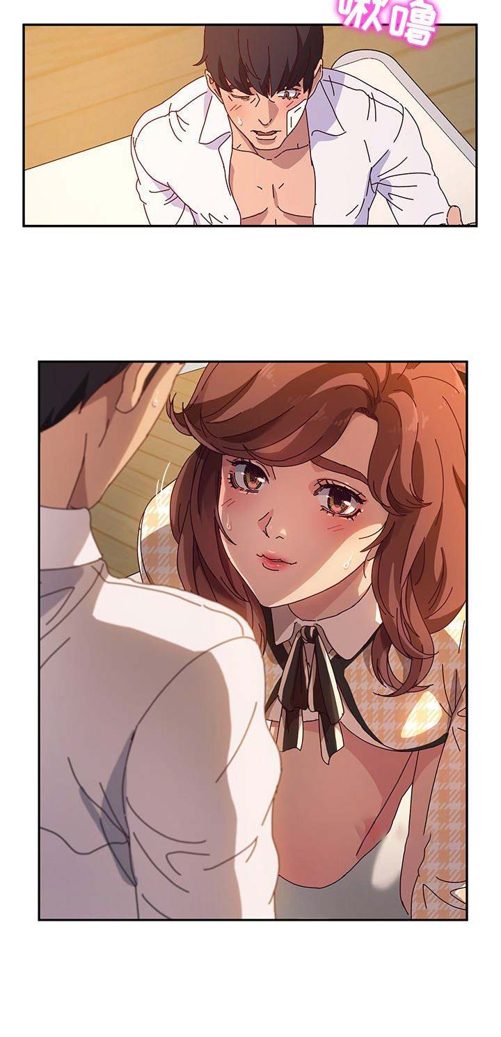 第105话9