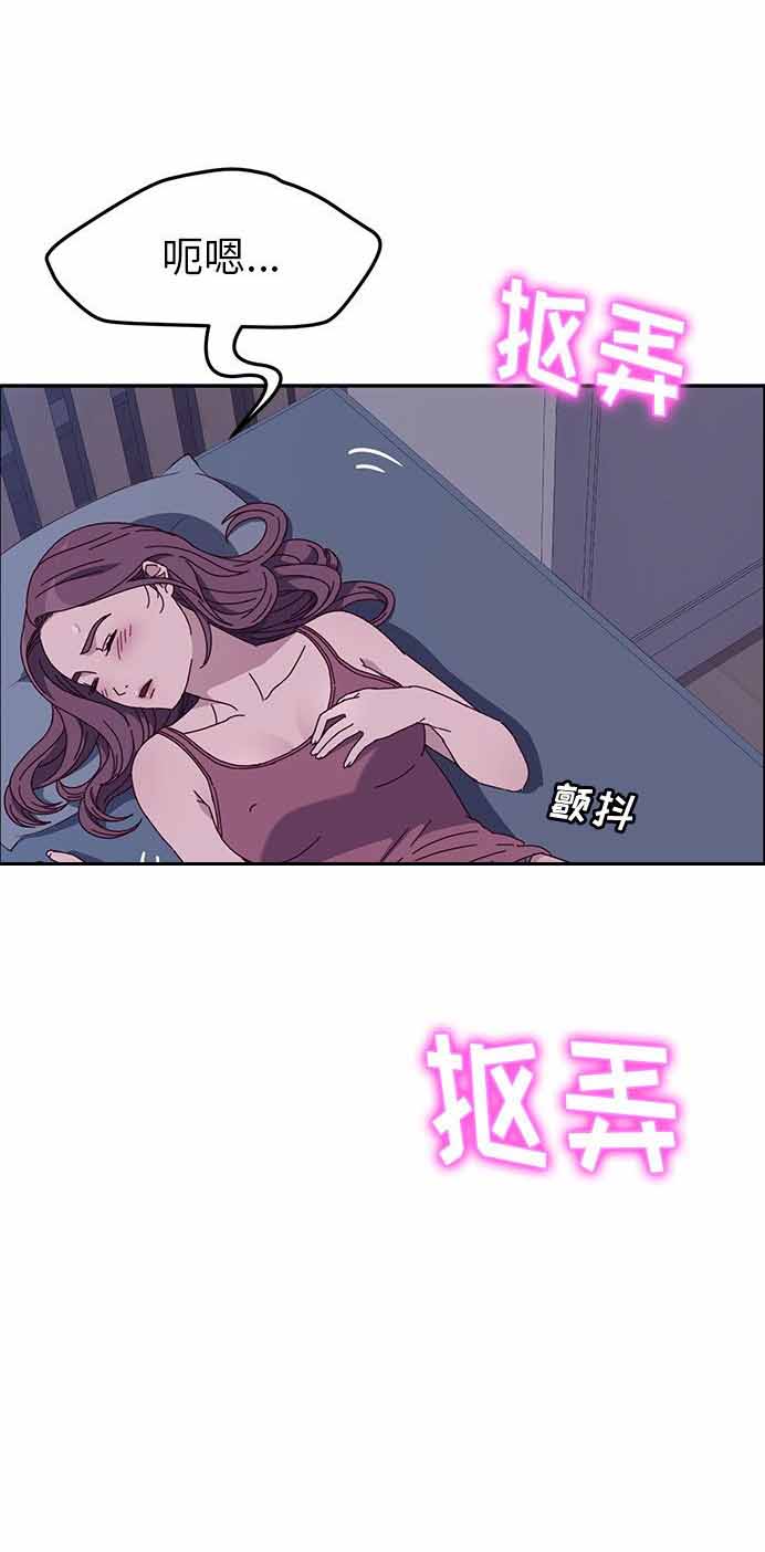第6话20