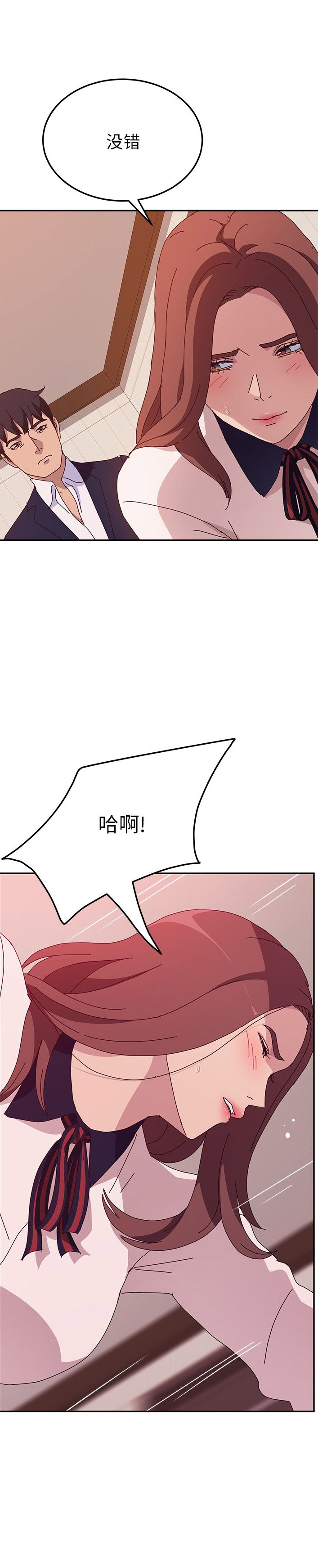 第36话15