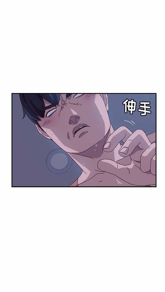 第6话15