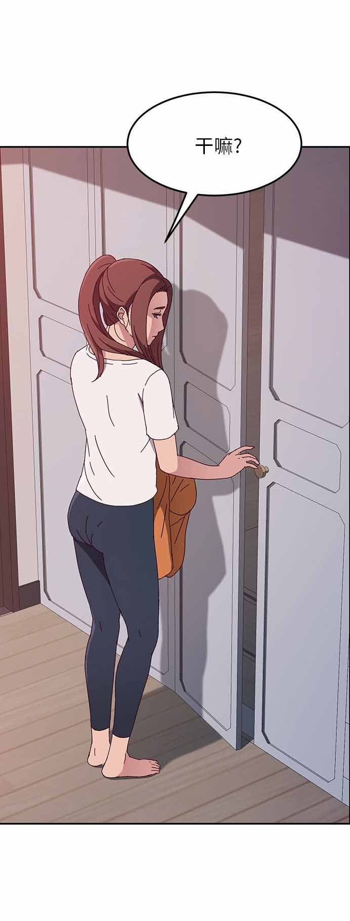 第5话8