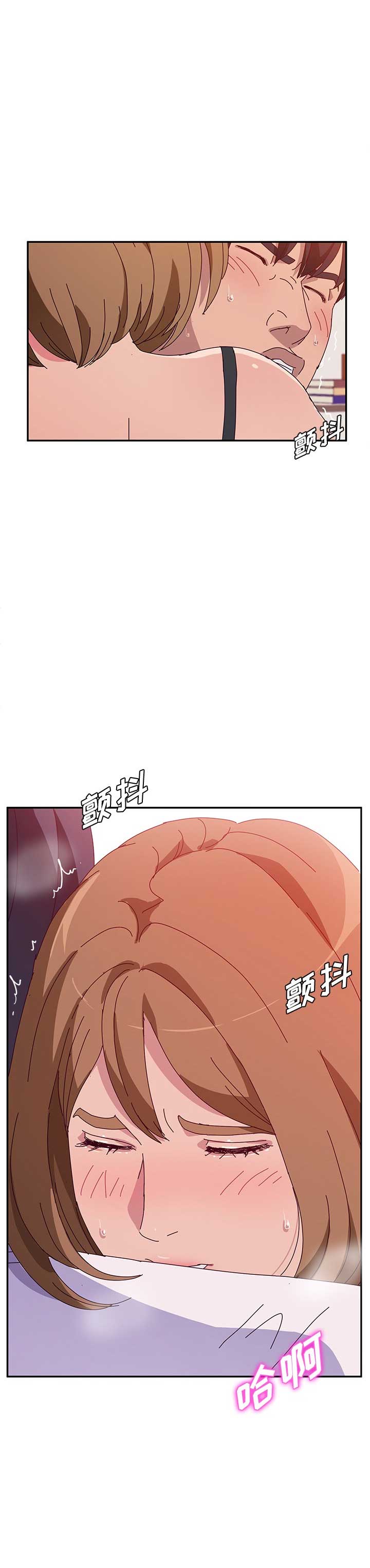 第43话6