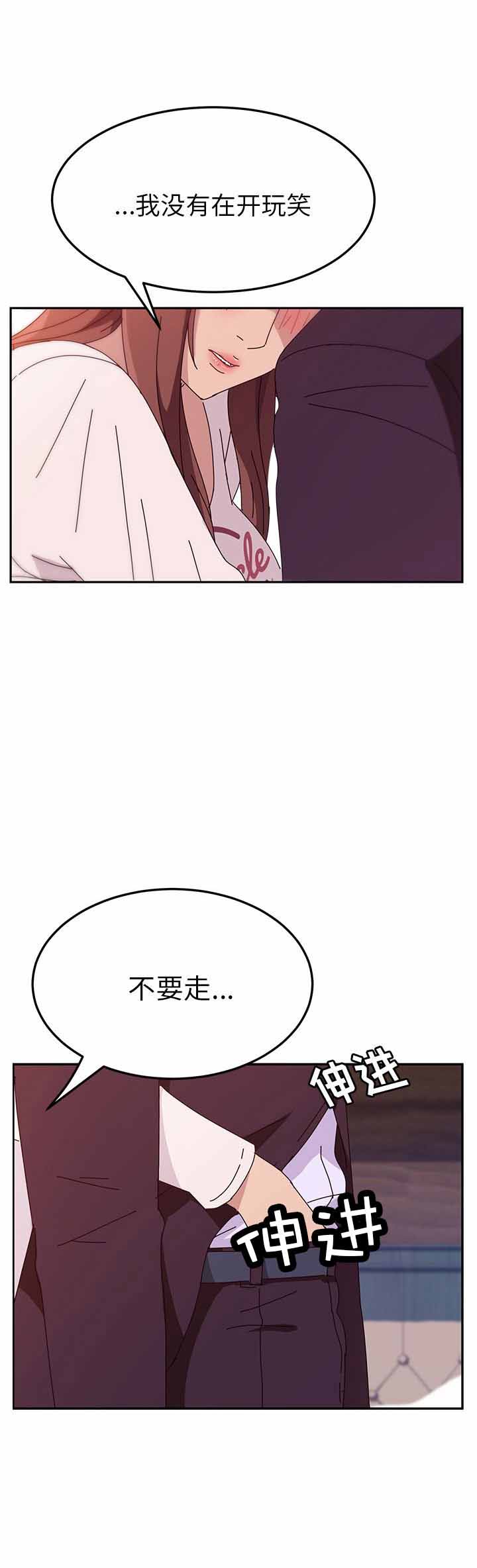 第12话20