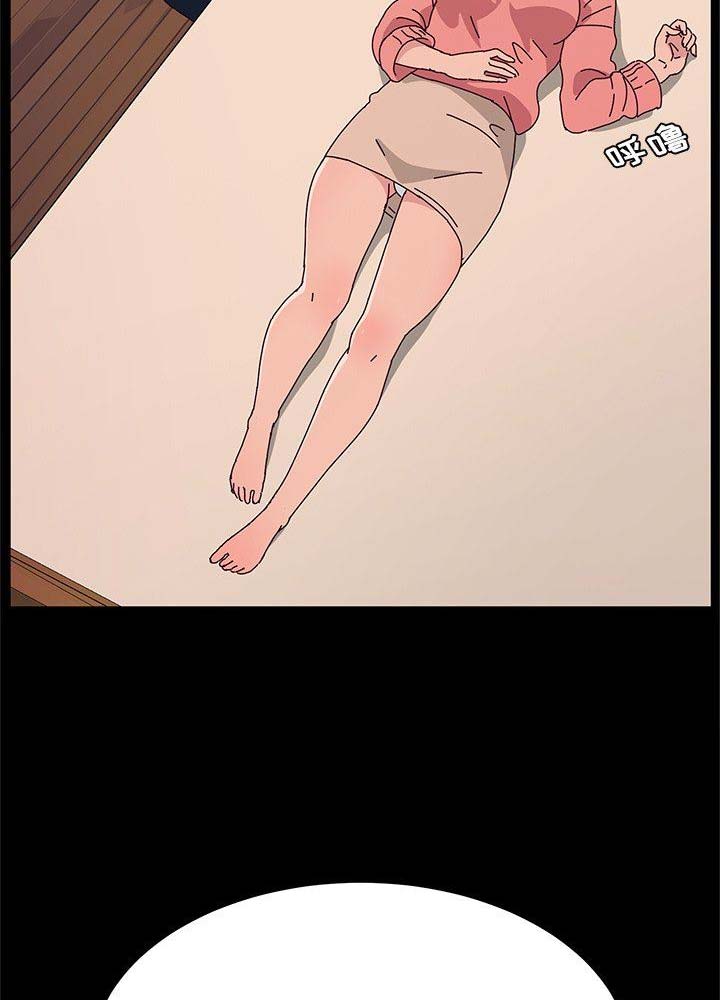 第64话23