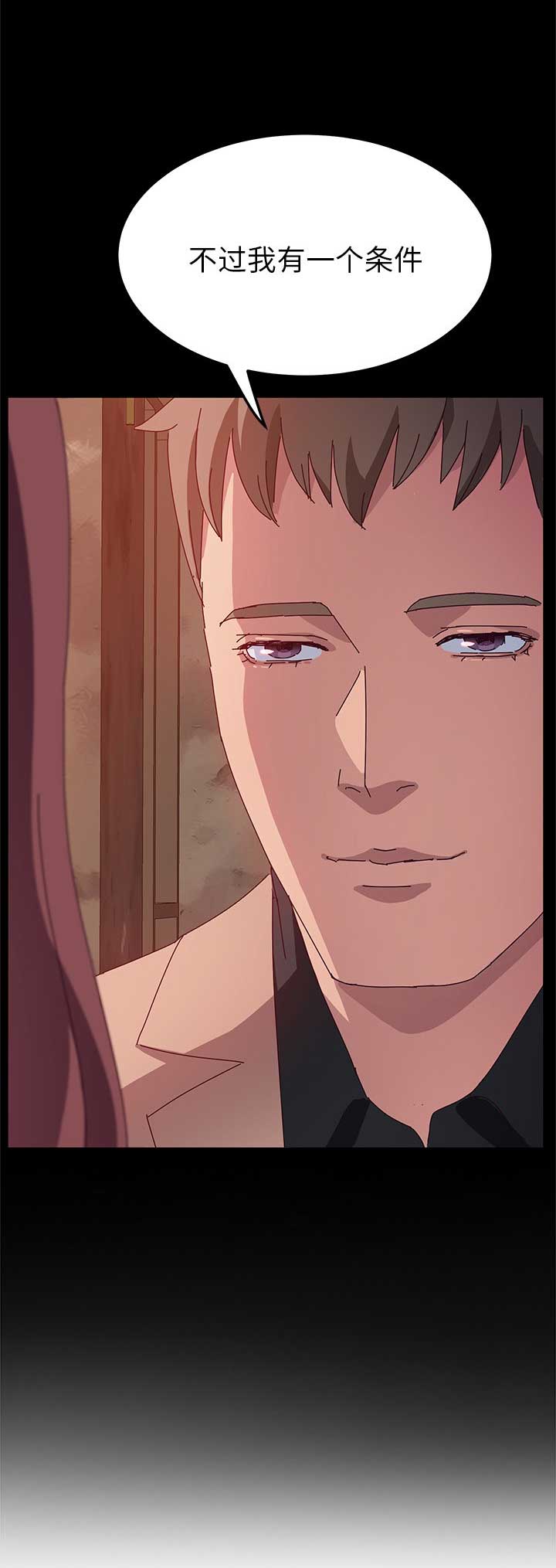 第45话15