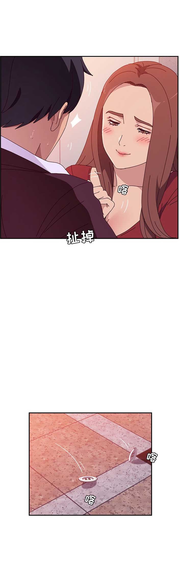 第28话20