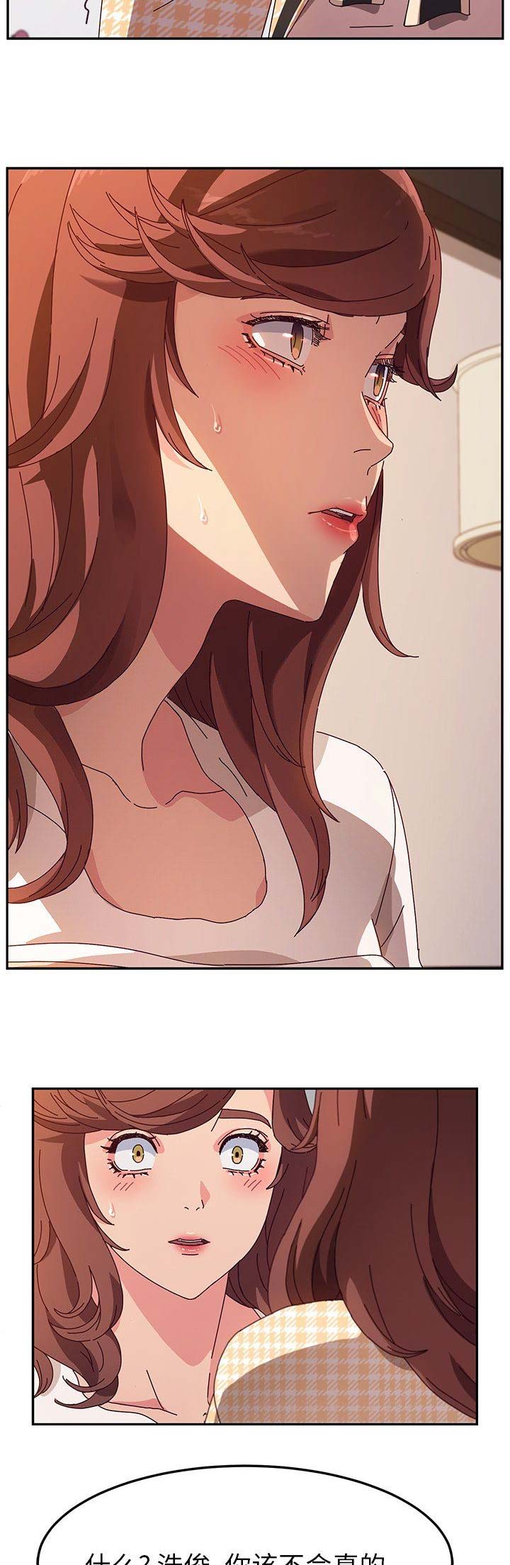 第102话14