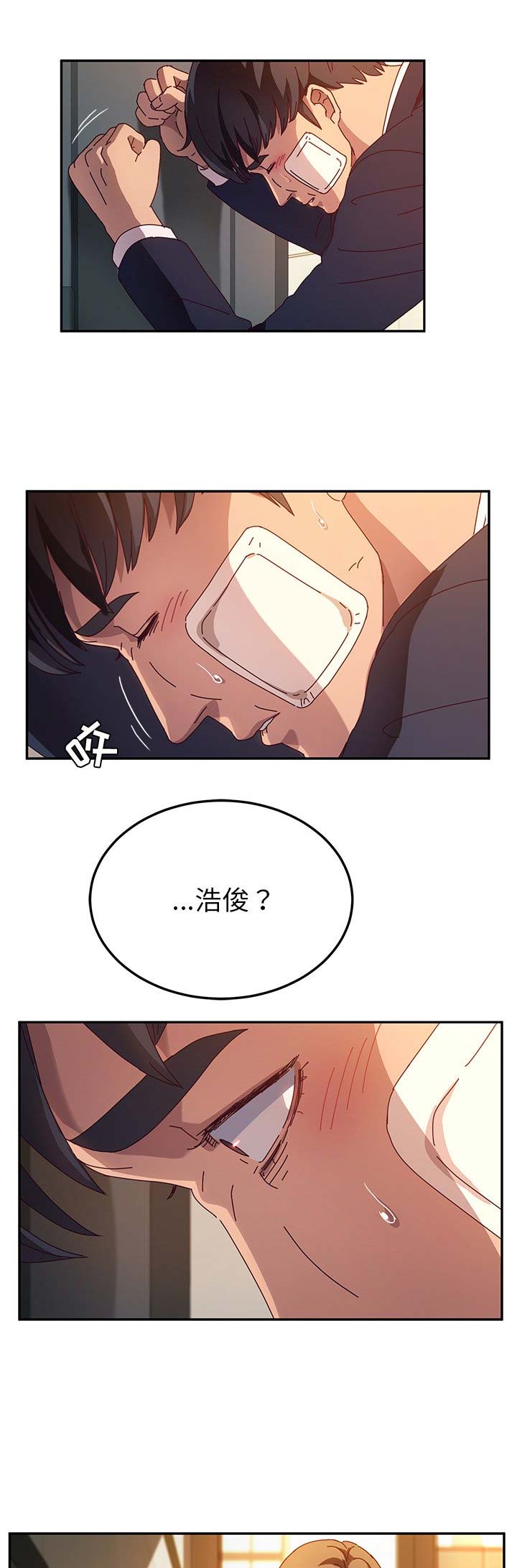 第107话10