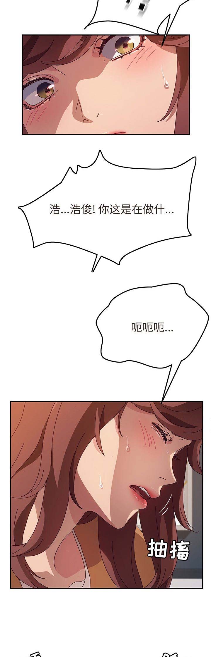 第100话12