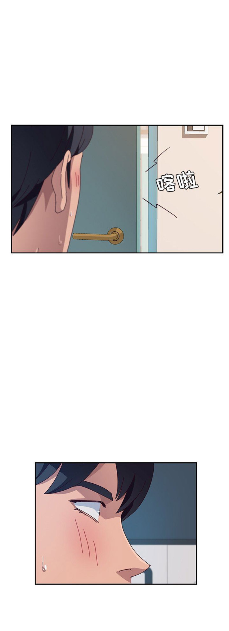 第57话10