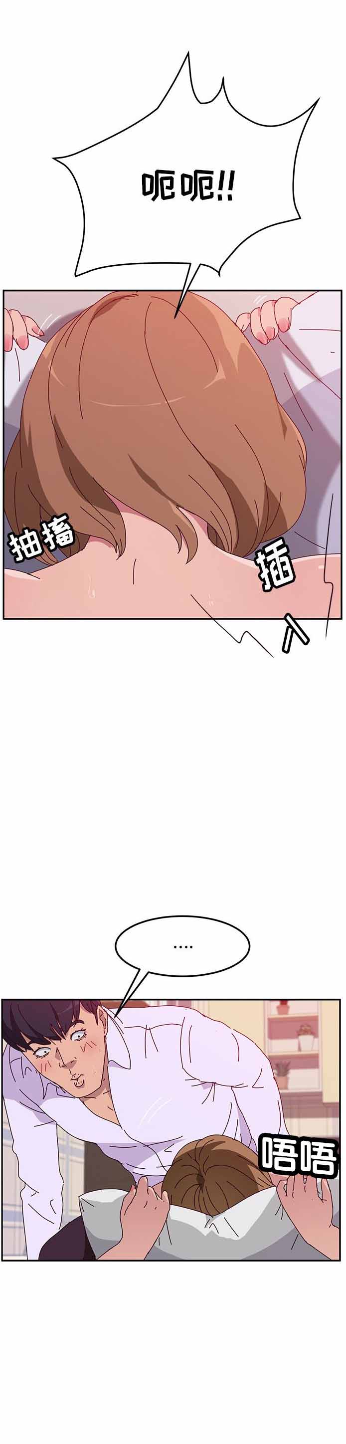 第24话14