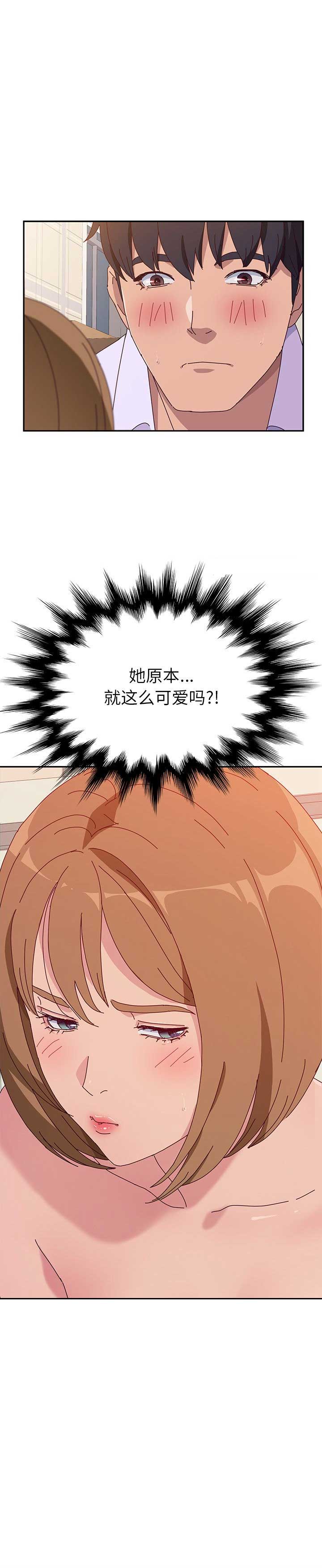 第26话19