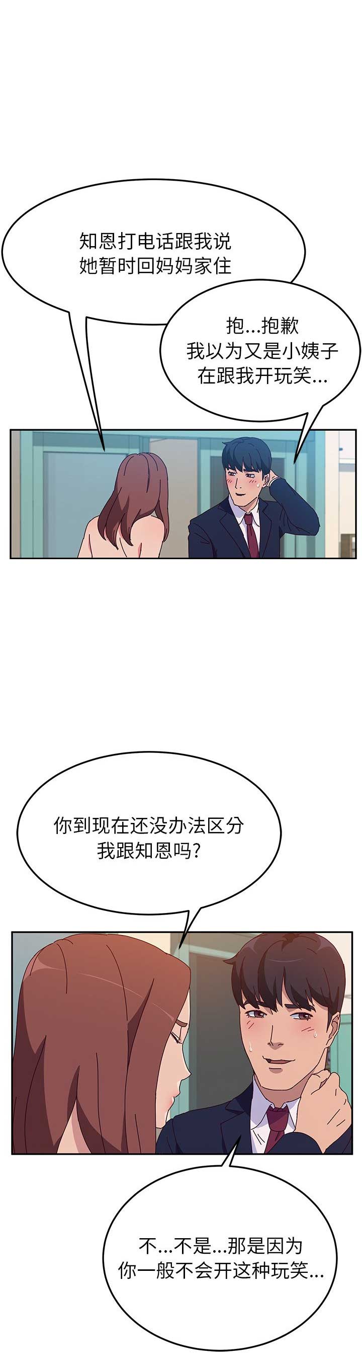第50话0