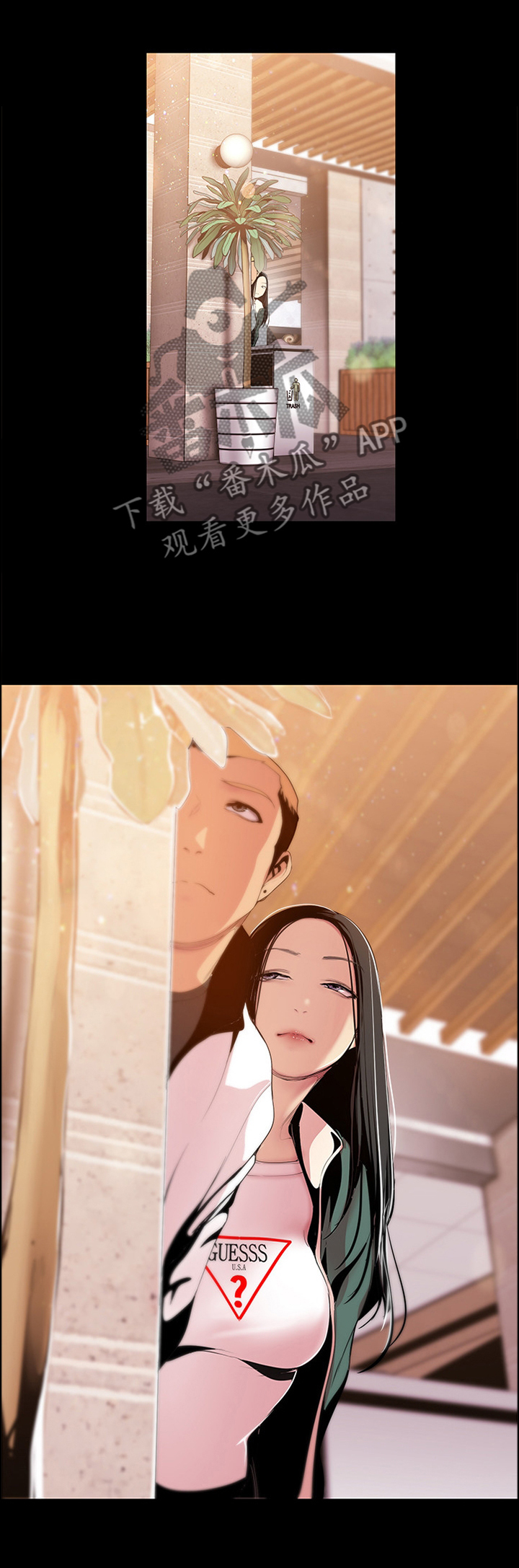 第74章：相遇0
