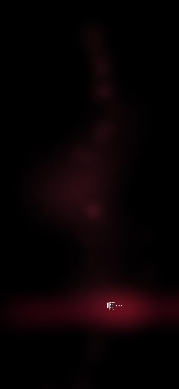 第167章：想要了0