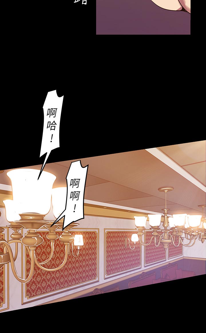 第127章：明白15