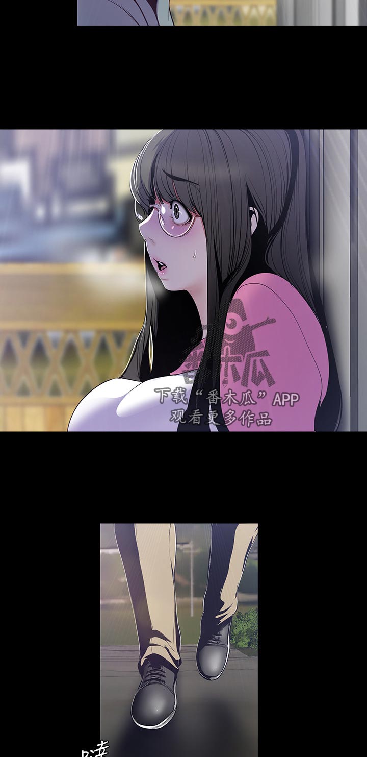 第102章：阻拦3