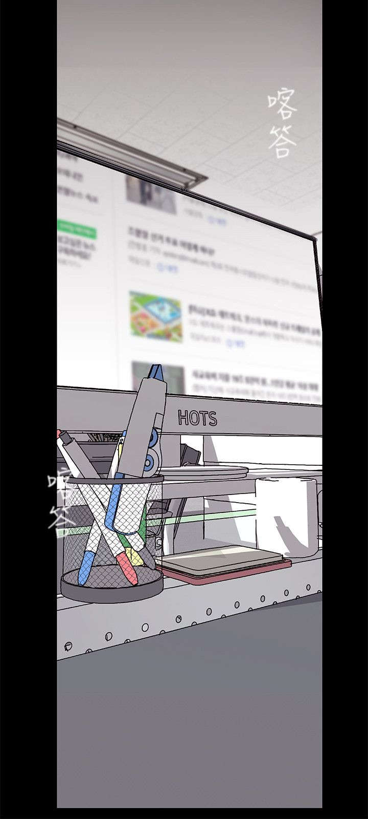 第14章：没有证据17