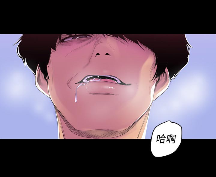 第95章：坏事8