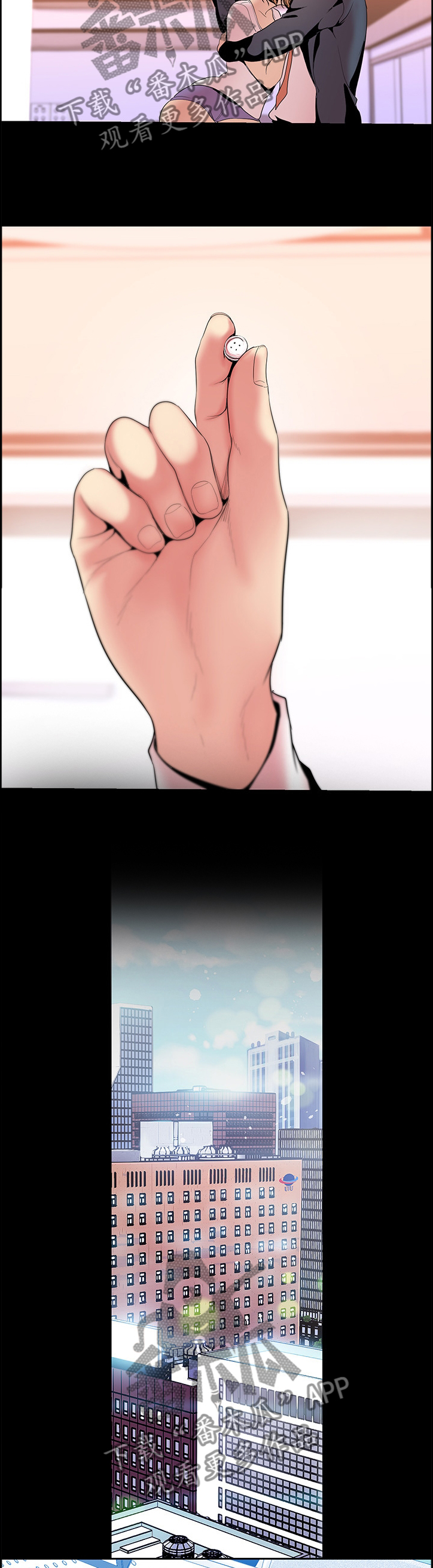 第66章：冷静9