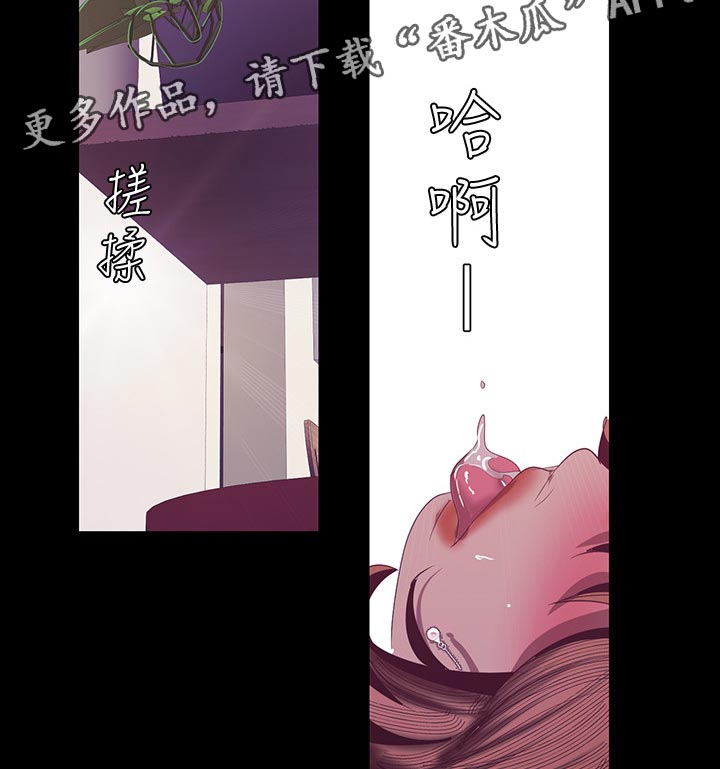 第152章：谢礼7